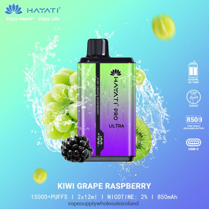 Vape Wholesale Europe - 0T2H207 Kiwi Grape Raspberry Hayati Pro Ultra